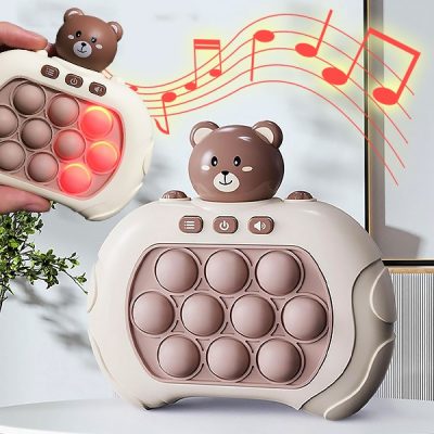 ΔΙΑΔΡΑΣΤΙΚΟ ΠΑΙΧΝΙΔΙ ΓΡΗΓΟΡΑ ΔΑΧΤΥΛΑ, ΓΡΗΓΟΡΟ ΜΥΑΛΟ | ZOOMO